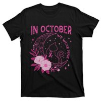 In October We Wear Flower Cat Moon T-Shirt