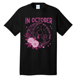 In October We Wear Flower Cat Moon Tall T-Shirt