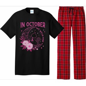 In October We Wear Flower Cat Moon Pajama Set