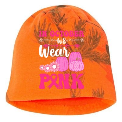 In October We Wear Pink Ribbon Pumpkin Breast Cancer Halloween Gift Kati - Camo Knit Beanie