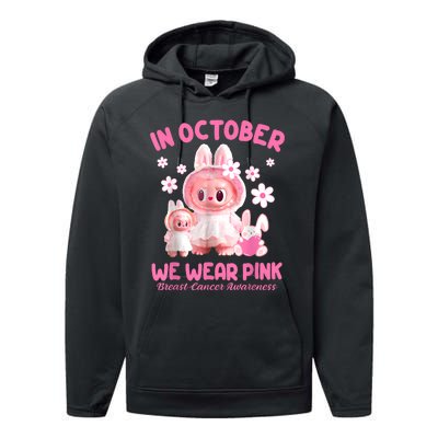 In October We Wear Labubu Breast Cancer Awareness Performance Fleece Hoodie