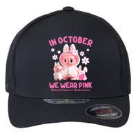 In October We Wear Labubu Breast Cancer Awareness Flexfit Unipanel Trucker Cap