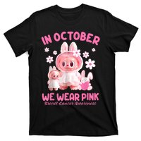 In October We Wear Labubu Breast Cancer Awareness T-Shirt