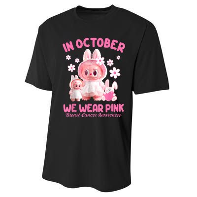 In October We Wear Labubu Breast Cancer Awareness Performance Sprint T-Shirt