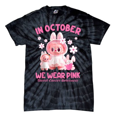 In October We Wear Labubu Breast Cancer Awareness Tie-Dye T-Shirt