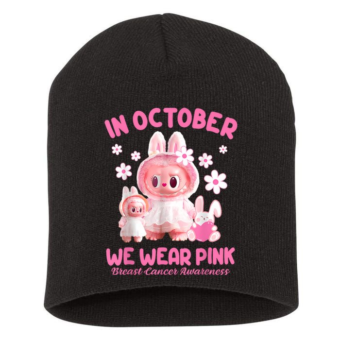 In October We Wear Labubu Breast Cancer Awareness Short Acrylic Beanie