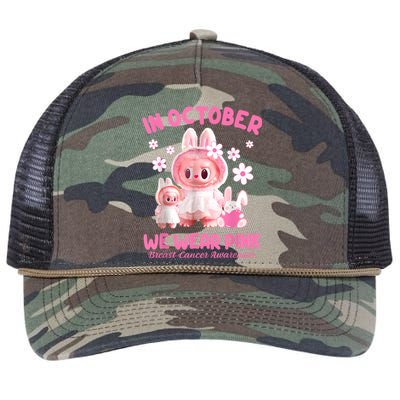 In October We Wear Labubu Breast Cancer Awareness Retro Rope Trucker Hat Cap