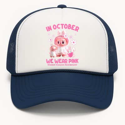 In October We Wear Labubu Breast Cancer Awareness Trucker Hat