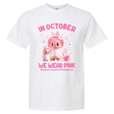 In October We Wear Labubu Breast Cancer Awareness Garment-Dyed Heavyweight T-Shirt