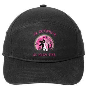 In October We Wear Pink Cat Witch Breast Cancer Halloween 7-Panel Snapback Hat