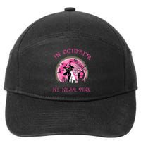 In October We Wear Pink Cat Witch Breast Cancer Halloween 7-Panel Snapback Hat