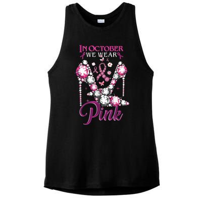 In October We Wear Pink Clogs Ribbon Breast Cancer Awareness Ladies PosiCharge Tri-Blend Wicking Tank