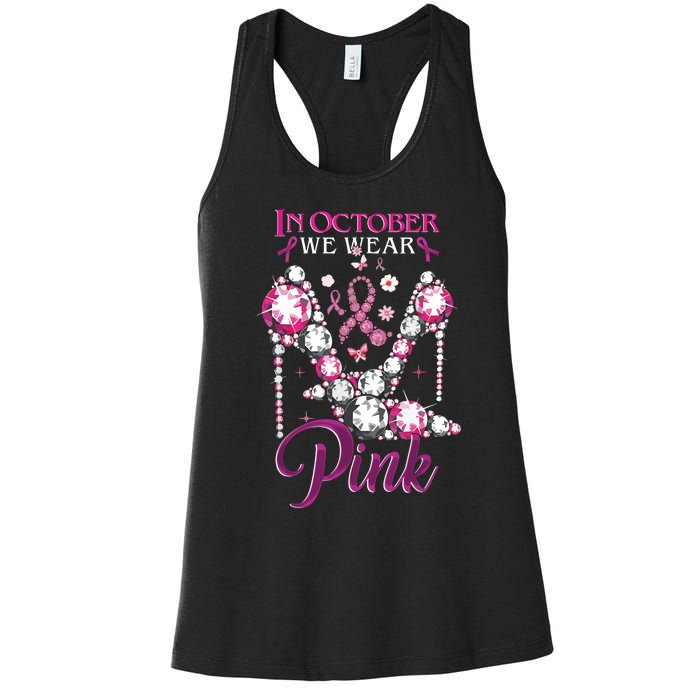 In October We Wear Pink Clogs Ribbon Breast Cancer Awareness Women's Racerback Tank