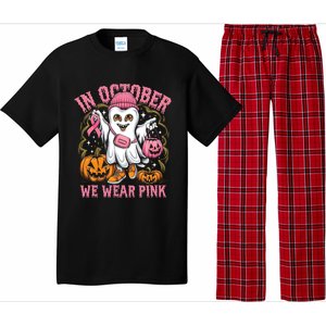 In October We Wear Breast Cancer Tooth Dental Halloween Great Gift Pajama Set