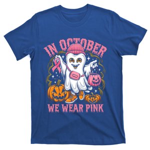 In October We Wear Breast Cancer Tooth Dental Halloween Great Gift T-Shirt