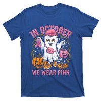 In October We Wear Breast Cancer Tooth Dental Halloween Great Gift T-Shirt