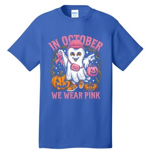 In October We Wear Breast Cancer Tooth Dental Halloween Great Gift Tall T-Shirt