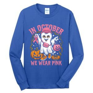 In October We Wear Breast Cancer Tooth Dental Halloween Great Gift Tall Long Sleeve T-Shirt