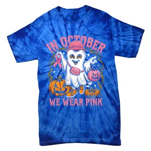 In October We Wear Breast Cancer Tooth Dental Halloween Great Gift Tie-Dye T-Shirt