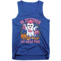 In October We Wear Breast Cancer Tooth Dental Halloween Great Gift Tank Top