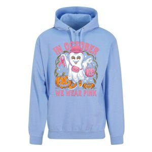 In October We Wear Breast Cancer Tooth Dental Halloween Great Gift Unisex Surf Hoodie