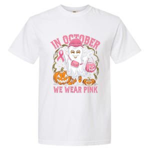 In October We Wear Breast Cancer Tooth Dental Halloween Great Gift Garment-Dyed Heavyweight T-Shirt