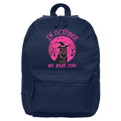 In October We Wear Pink Cute Cat Breast Cancer Awareness 16 in Basic Backpack