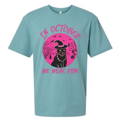 In October We Wear Pink Cute Cat Breast Cancer Awareness Sueded Cloud Jersey T-Shirt