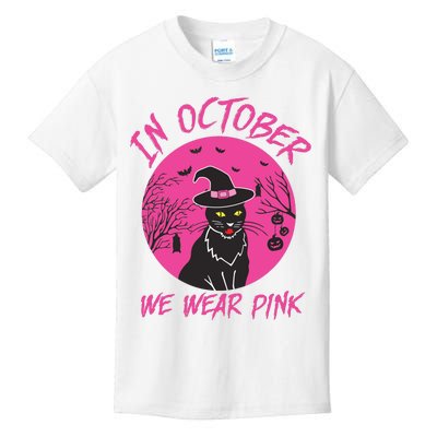 In October We Wear Pink Cute Cat Breast Cancer Awareness Kids T-Shirt