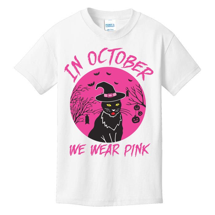 In October We Wear Pink Cute Cat Breast Cancer Awareness Kids T-Shirt