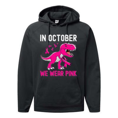 In October We Wear Pink Breast Cancer Trex Dino Performance Fleece Hoodie