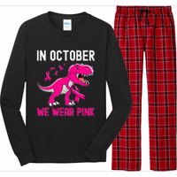 In October We Wear Pink Breast Cancer Trex Dino Long Sleeve Pajama Set