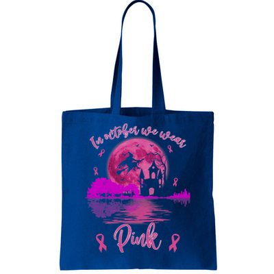 In October We Wear Pink Breast Cancer Awareness Moon Witch Cool Gift Tote Bag