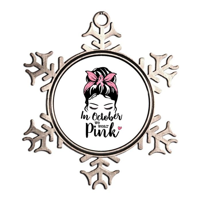 In October We Wear Pink Messy Bun Hair Pink Face Metallic Star Ornament