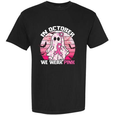 In October We Wear Pink Breast Cancer Ghost Halloween Garment-Dyed Heavyweight T-Shirt