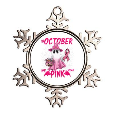 In October We Wear P.I.N.K Breast Cancer Awareness Ghost Metallic Star Ornament