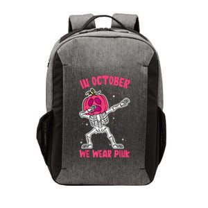 In October We Wear Pink Breast Cancer Pumpkin Halloween Vector Backpack