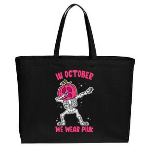 In October We Wear Pink Breast Cancer Pumpkin Halloween Cotton Canvas Jumbo Tote