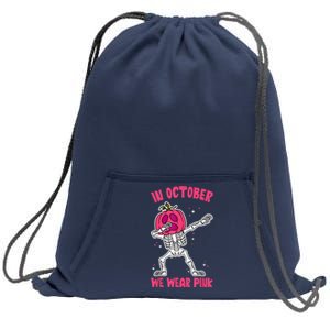 In October We Wear Pink Breast Cancer Pumpkin Halloween Sweatshirt Cinch Pack Bag