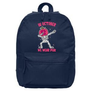 In October We Wear Pink Breast Cancer Pumpkin Halloween 16 in Basic Backpack