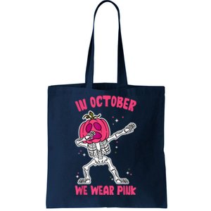 In October We Wear Pink Breast Cancer Pumpkin Halloween Tote Bag