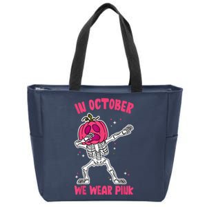 In October We Wear Pink Breast Cancer Pumpkin Halloween Zip Tote Bag