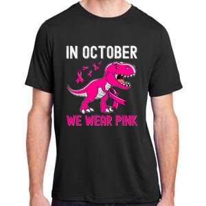 In October We Wear Pink Breast Cancer Trex Dinosaur Design Adult ChromaSoft Performance T-Shirt