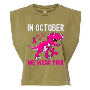 In October We Wear Pink Breast Cancer Trex Dinosaur Design Garment-Dyed Women's Muscle Tee