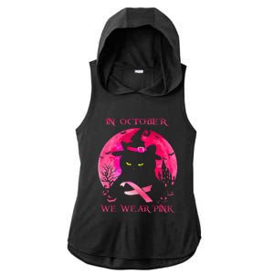 In October We Wear Pink Pumpkin Breast Cancer Awareness Ladies PosiCharge Tri-Blend Wicking Draft Hoodie Tank