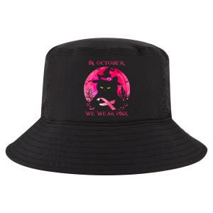 In October We Wear Pink Pumpkin Breast Cancer Awareness Cool Comfort Performance Bucket Hat