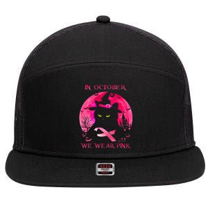 In October We Wear Pink Pumpkin Breast Cancer Awareness 7 Panel Mesh Trucker Snapback Hat