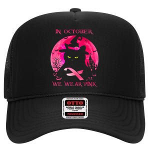 In October We Wear Pink Pumpkin Breast Cancer Awareness High Crown Mesh Back Trucker Hat