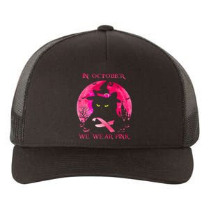 In October We Wear Pink Pumpkin Breast Cancer Awareness Yupoong Adult 5-Panel Trucker Hat