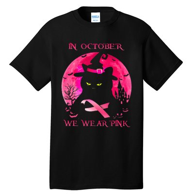 In October We Wear Pink Pumpkin Breast Cancer Awareness Tall T-Shirt